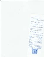 Кассовые чеки с подтверждением в Воткинске