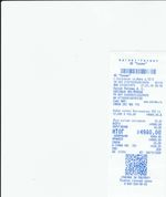 Кассовые чеки с подтверждением в Воткинске