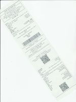 Кассовые чеки с подтверждением в Воткинске